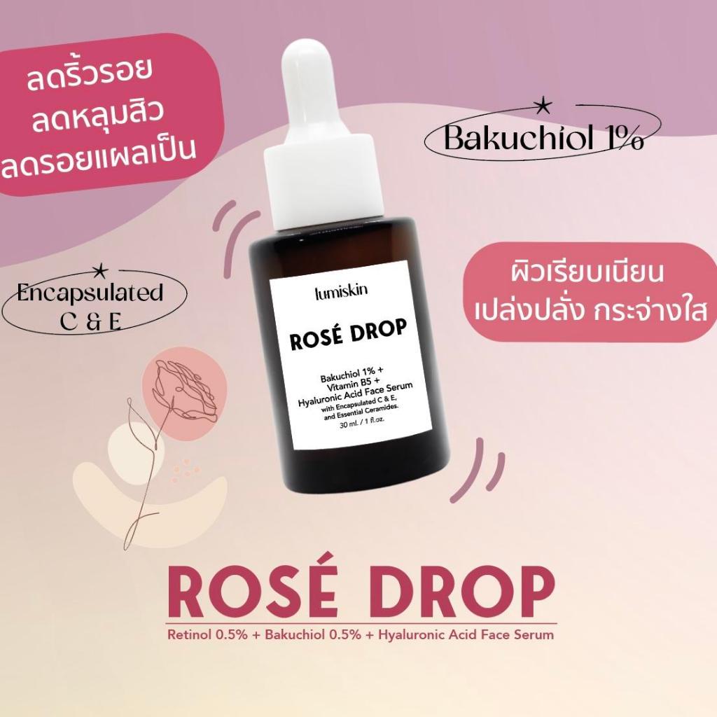 Rosé Drop serum (หมดอายุ 13/08/2025)