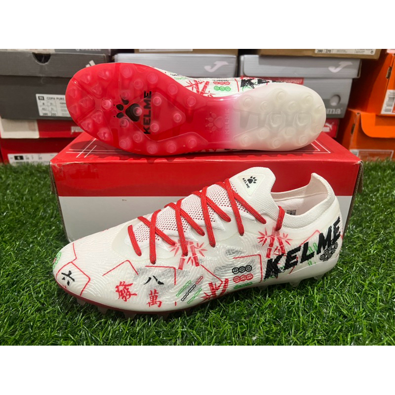 สตั๊ด รองเท้าฟุตบอล (เคลเม่) Kelme X TLSS MG ตัวท๊อป