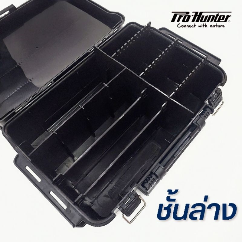 กล่องอุปกรณ์ตกปลา 2 ชั้น MB308 พร้อมแผ่นกั้นช่องภายในกล่อง - รูปที่ 6