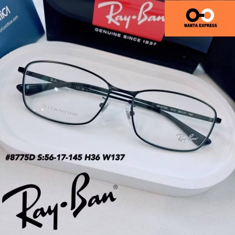 กรอบแว่นตาผู้ชาย Rayban TITANIUM RX 8775 แท้ ประกัน 2 ปี พร้อมเลนส์ ตัดแว่น สายตาสั้น ยาว แว่นกรองแสง บลูบล็อก ออโต้