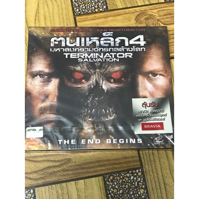 VCD,วีซีดีหนัง (9) ภาพยนตร์ ,TERMINATOR SALVATION ,ฅนเหล็ก 4 ,แผ่นแท้ มาสเตอร์ มือ 1