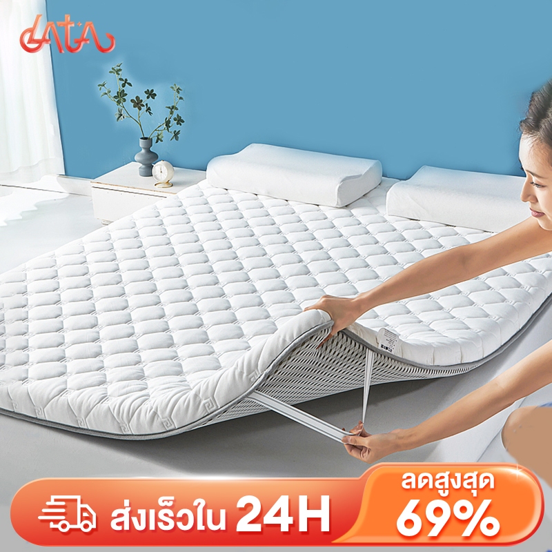𝐋𝐀𝐓𝐀 ที่นอน 3 ฟุต 3.5ฟุต 5 ฟุต 6 ฟุต ออกแบบกันลื่น แก้ปวดหลัง พับเก็บได้ หนา แบบนุ่มสบาย ที่นอน สุขภาพ Softtopper COD
