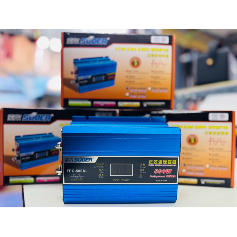 *New อินเวอร์เตอร์ เพียวซายเวฟ 12V 500W(มีหน้าจอ) SUOER Inverter Pure Sine Wave