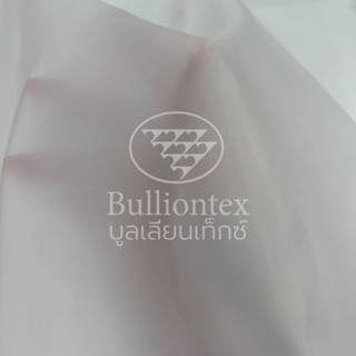 ผ้าซับในคลาสสิก Subnai Classic ผ้าซับในบูลเลียน ทอเนื้อละเอี…