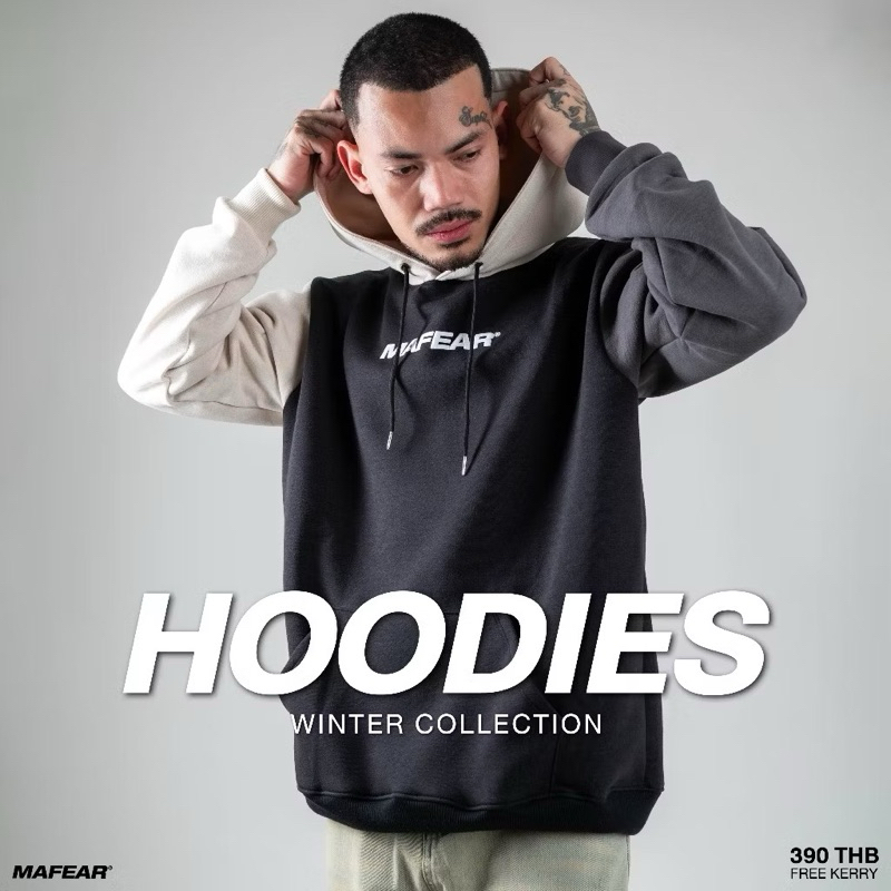 MAFEAR - เสื้อฮู้ด เสื้อแขนยาว รุ่น Winter Hoodie ของแท้ 100%