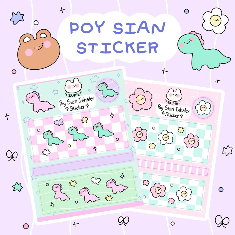 ZUPiE Poysian Sticker ✨ 🦕 สติ๊กเกอร์ยาดมโป๊ยเซียน / สติ๊กเกอร์หงส์ไทย