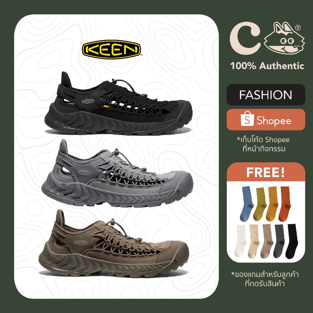 [ลด15% โค้ด DDX15CTD20] Keen Men's Uneek Nxis