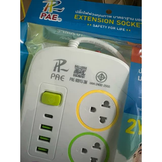 Pae ปลั๊กไฟ usb รางปลั๊ก ปลั๊กพ่วง พร้อมสวิตซ์เปิด-ปิด ผ่านมาตรฐานมอก. ปลอดภัย ยาว 3, 5,10เมตร