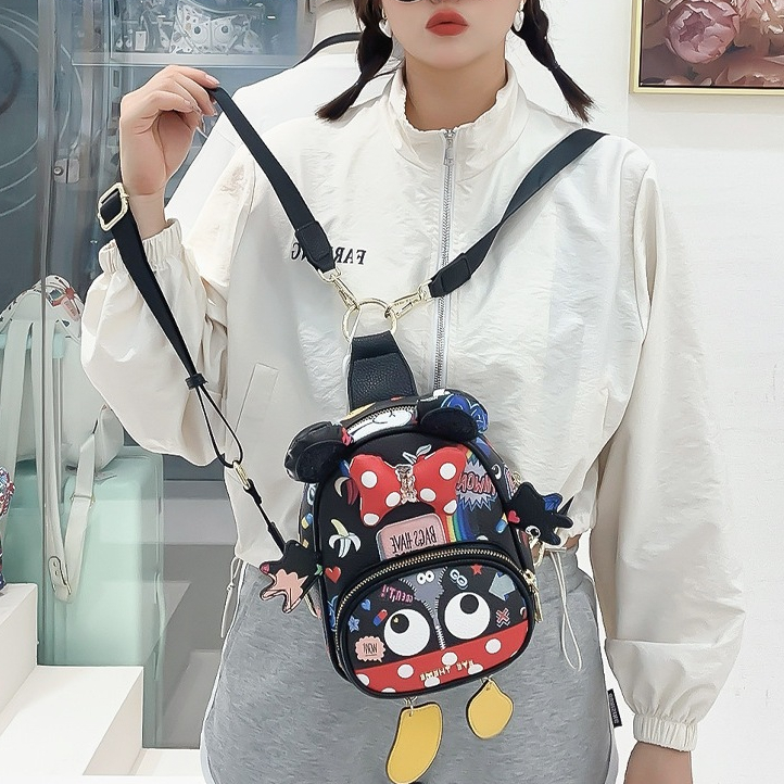 กระเป๋าคาดอกมินนี่ 3 in 1 Eye the me#2152