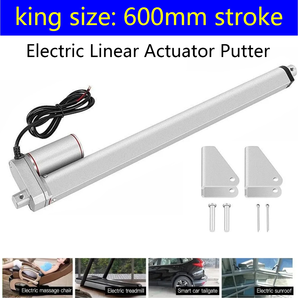 Electric Linear Actuator Putter มอเตอร์แกนชัก Linear actuator กันน้ำ IP 65 DC 12V 1000Nตัวกระตุ้นเชิ