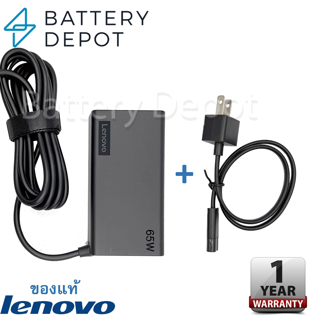 Slim Lenovo Adapter ของแท้ Lenovo 20V/3.25A 65W หัว Jack USB Type-C  ADLX65YDC3E  สายชาร์จ Lenovo สายชาร์จ เลอโนโว่