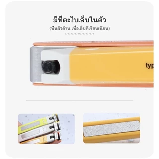 KAI 🇯🇵 กรรไกรตัดเล็บ สีส้ม รุ่น W001 จากญี่ปุ่น ใบมีดคม ไม่บาดผิวหลังตัด พร้อมส่ง