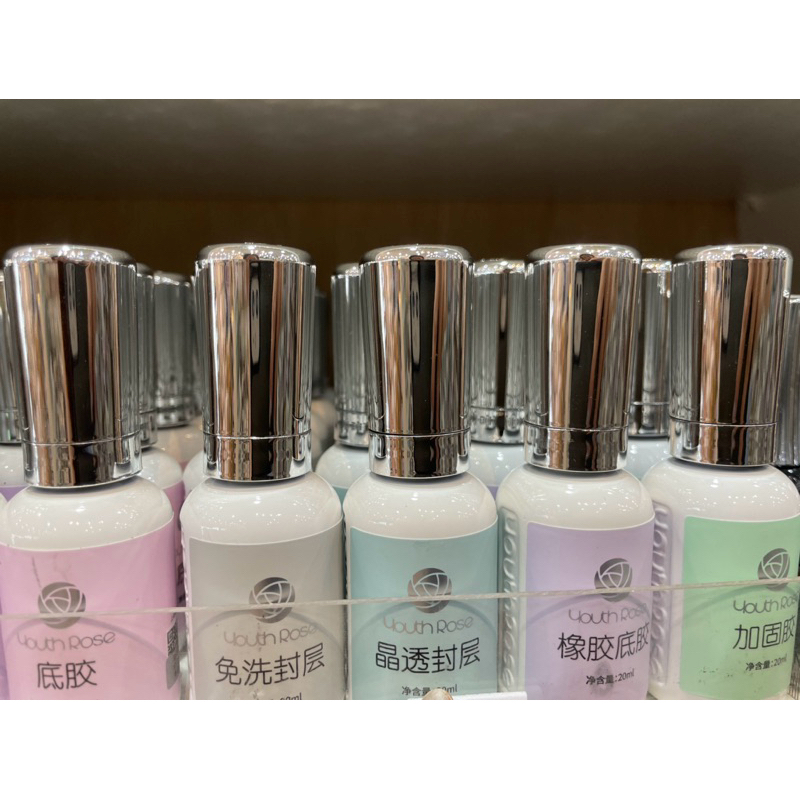 ผลิตภัณฑ์กุหลาบ ขวดใหญ่ 20ml