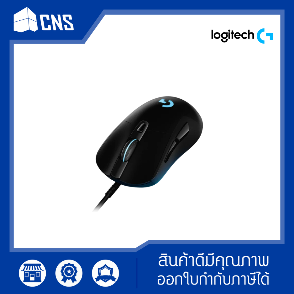 LGT - G403 Hero Gaming Mouse