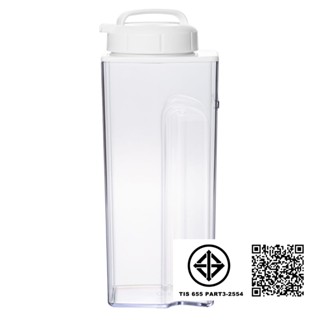 NITORI เหยือกแบบตั้งและนอน 2.2 ลิตร