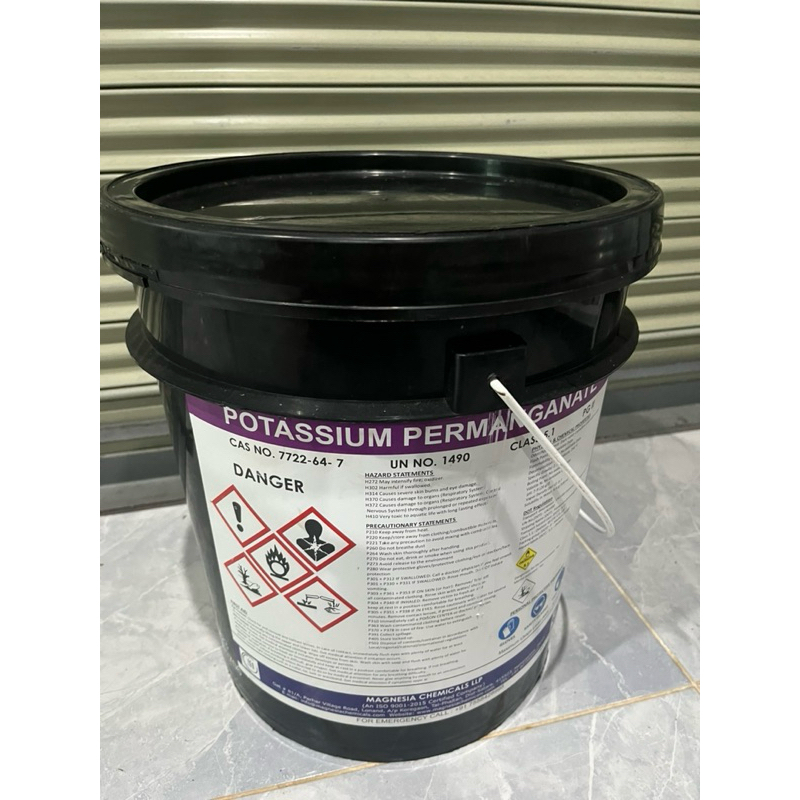 ด่างทับทิมแบ่ง 10กิโลกรัม(โพแทสเซียมเปอร์แมงกาเนต) Potassium permanganate กดสั่งซื้อ 1 ถังต่อออเดอร์ครับ