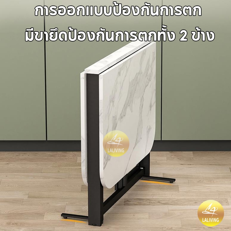 โต๊ะทานข้าวพับเก็บ 140/120/100CM โต๊ะอาหารหินอ่อน สไตล์โมเดิร์น สามารถนั่งได้ 8 คน ขาเหล็กหนา - รูปที่ 6