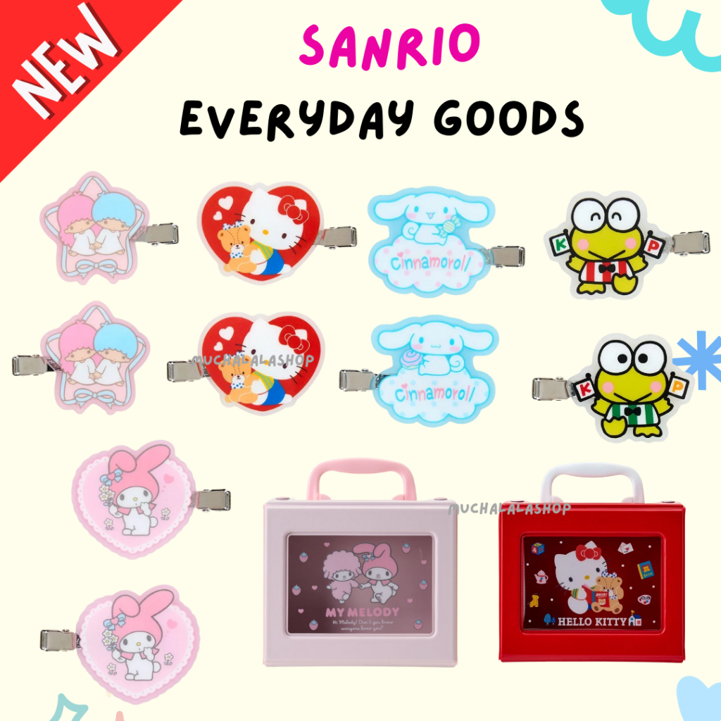 [New*พร้อมส่ง] Sanrio : Everyday Goods กิ๊บติดผม กระเป๋าใส่ของ