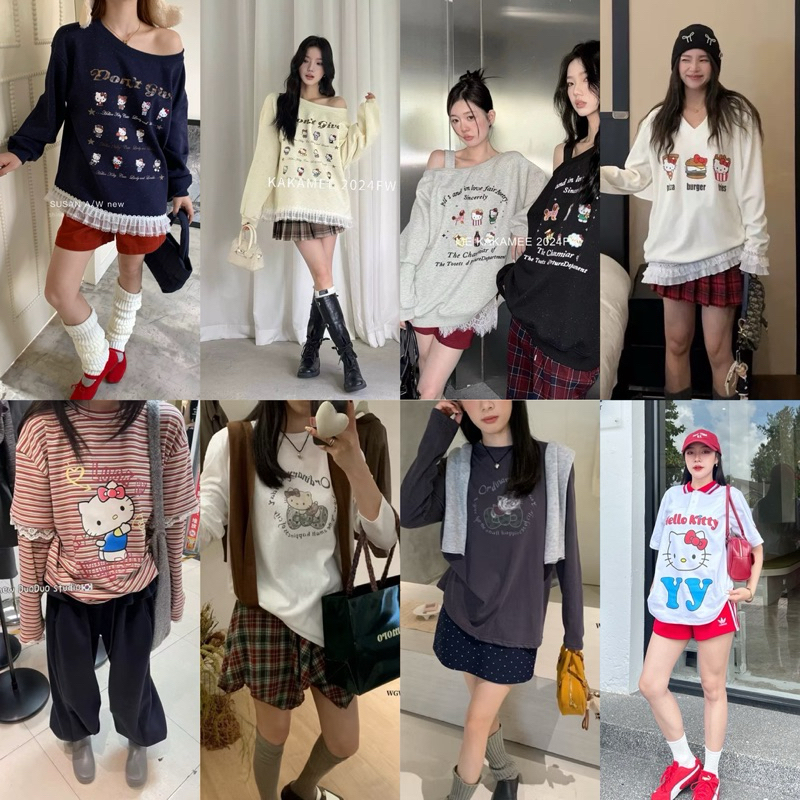 Mapper.shop มัดรวม เสื้อ kitty