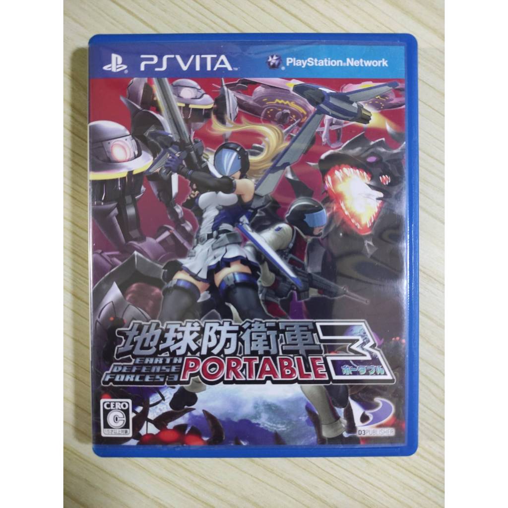 (มือ2)​(Japan) PSV PS​ vita​ -​ Earth Defense Forces 3 Portable (Z2)​