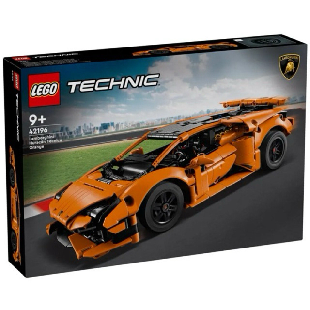 LEGO Technic 42196 Lamborghini Huracán Tecnica Orange ของแท้