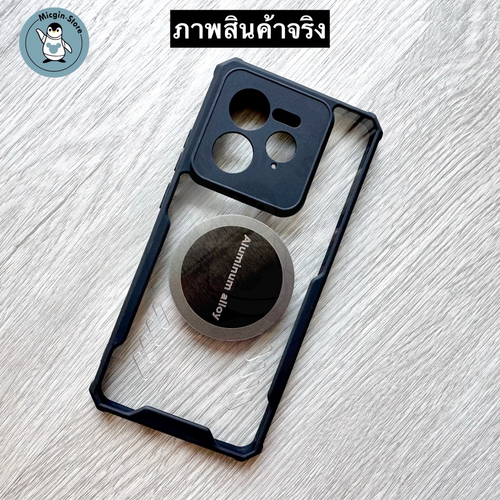 เคส Realme GT 7Pro / GT7Pro / GT 7 Pro 🔥Cooling Case เคสระบายความร้อน เคสแม่เหล็ก ติดพัดลม ส่งจากไทย🇹🇭 - รูปที่ 2