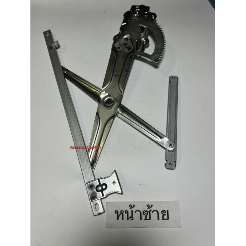 รางกระจกมือหมุน Toyota Commuter ปี 2005 ถึงปี 2012 สินค้าเป็นของใหม่เทียบ