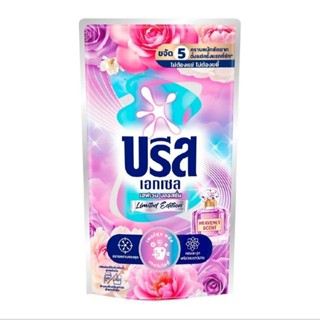 บรีสน้ำ เฮฟเวน บลอสซั่ม ลิมิเต็ดอิดิชั่น 670มล.*12ถุง((ยกลัง…