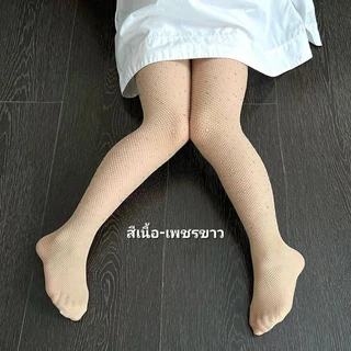 D3/2,D3/3พร้อมส่งในไทยจ้า ถุงน่องตะข่ายเด็ก ถุงน่องเด็ก ประดับเพชร ส่งไวมาก #ถุงน่องเพชร สวยๆ