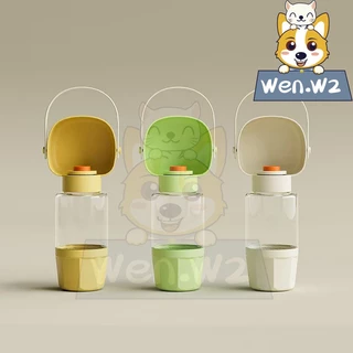 wen.W2 กระบอกน้ำสัตว์เลี้ยง 350ML แบบพกพา ขวดน้ำแมว สุนัข