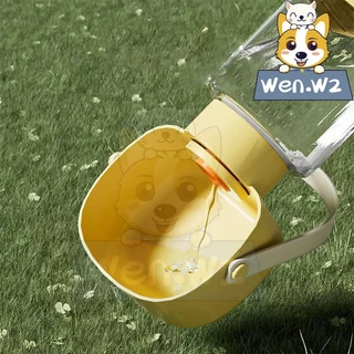 wen.W2 กระบอกน้ำสัตว์เลี้ยง 350ML แบบพกพา ขวดน้ำแมว สุนัข