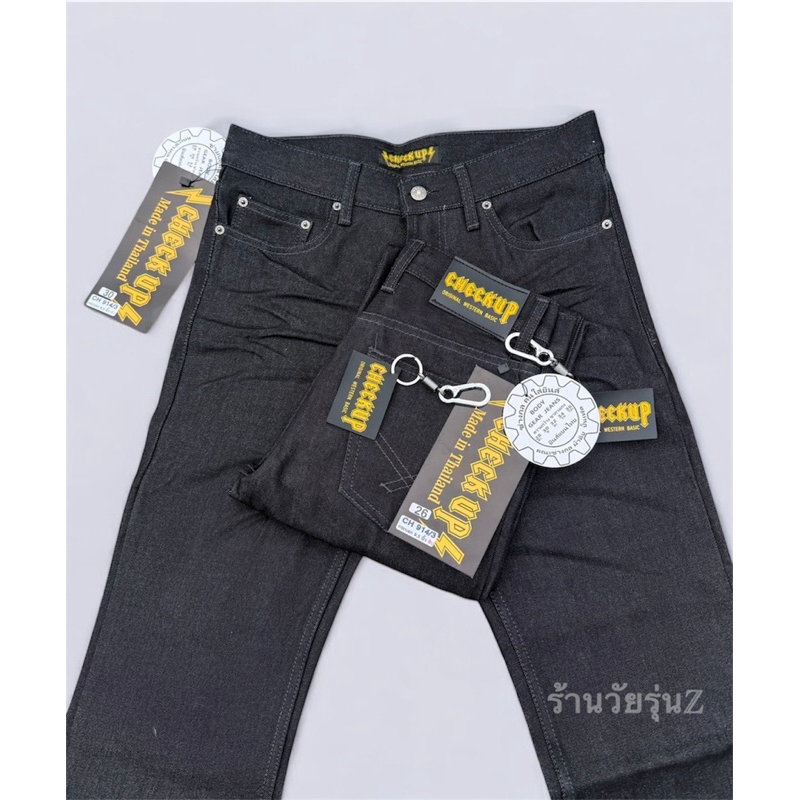 กางเกงยีนส์ทรงกระบอกใหญ่แบรนด์เช็คอัพ(914/3)