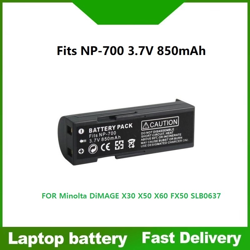 ☸Minolta DIMAGE X50 X60 แบตเตอรี่ NP-700 SLB0637 แบตเตอรี่กล้องดิจิตอล ( 3.7V 850mAh )