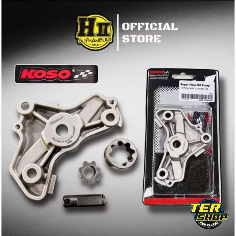 ปั้มน้ำมันเครื่องเวฟ125 koso