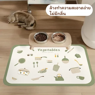 แผ่นรองจานสัตว์เลี้ยง ไดอะตอม เบาะ ดูดซับน้ําได้ดี กันน้ำและกันลื่น ถาดรองจานอาหารสัตว์ ( พร้อมส่ง )