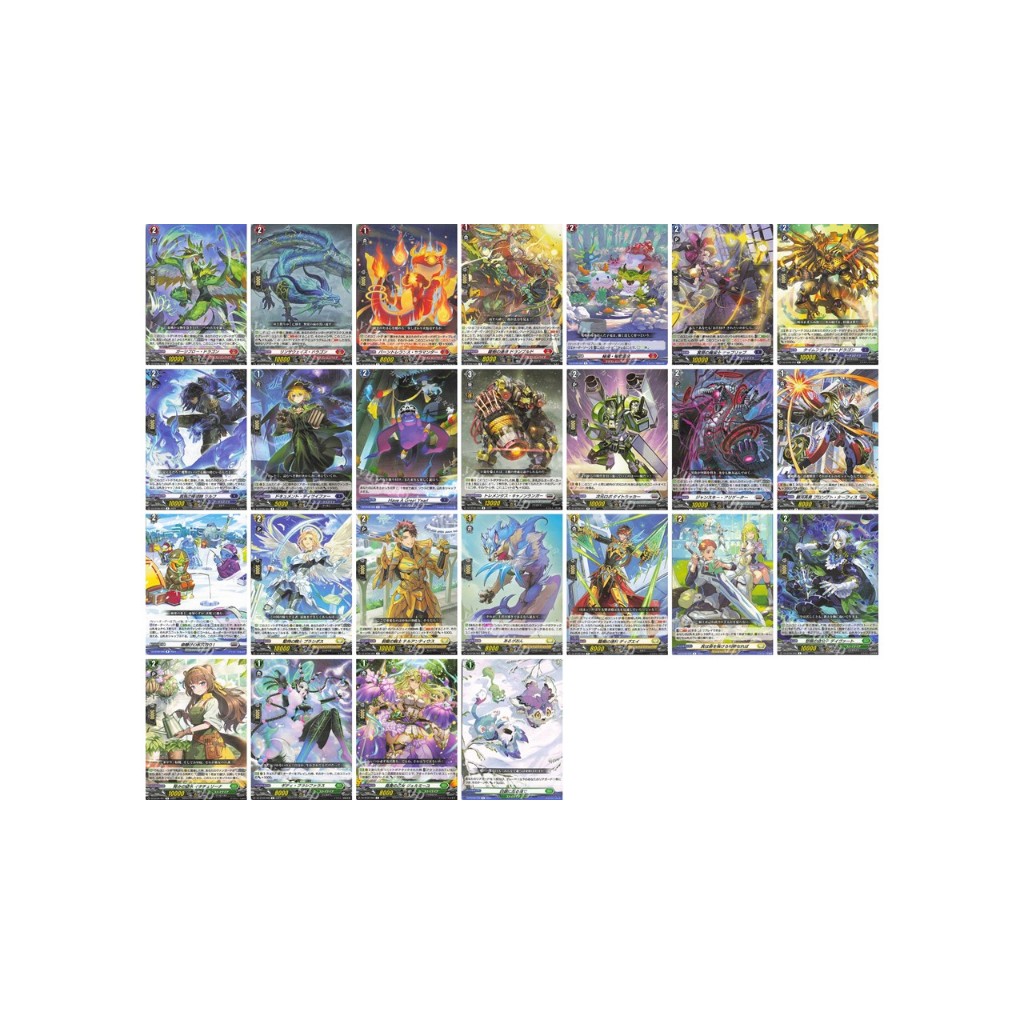 Vanguard DZ-BT06 R แยกใบ