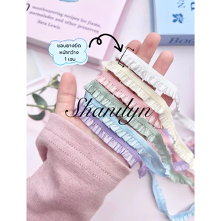 ลูกไม้ (อัลบั้ม 31/31) ระบาย ยางยืด ลูกไม้แต่งขอบ ลูกไม้ตกแต่ง กุ๊นขอบ ทำชุดตุ๊กตา ราคาต่อหลา ตกแต่งเสื้อผ้า