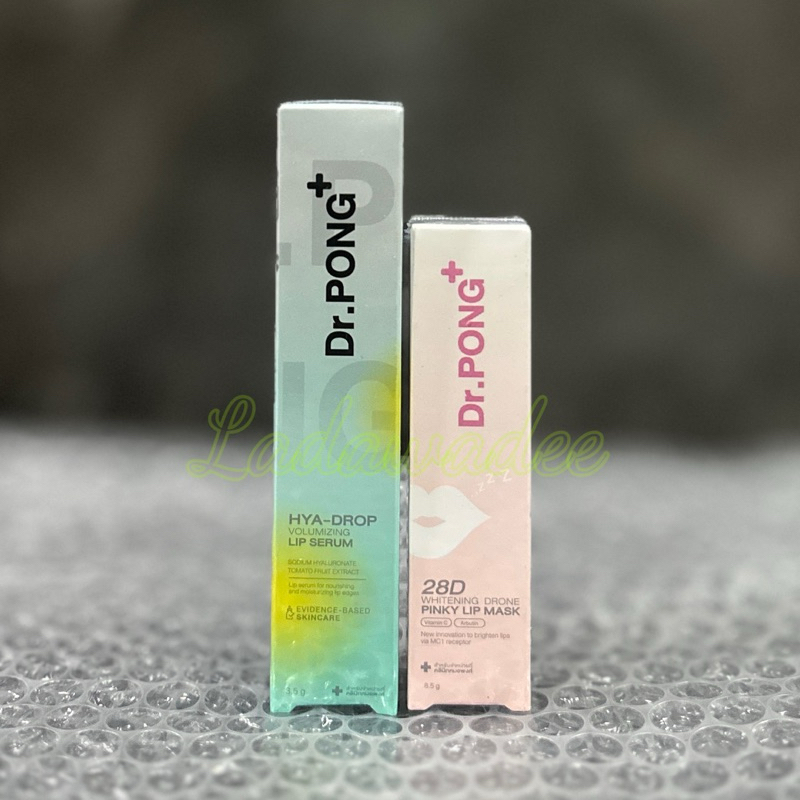Dr.PONG hya-drop volumizing lip serum / pinky lip mask ลิปเซรั่มบูสต์ปากฉ่ำวาว แก้ปากแห้ง ปากอิ่มฟูเรียบเนียน