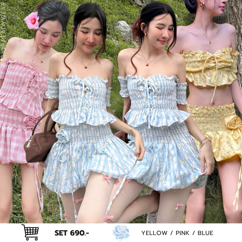 พร้อมส่ง • SUWIMOL เซทเสื้อกระโปรงบอลลูน งานสม๊อคทั้งคู่ ฟรีไซส์เลย สีสวย แมทช์มาให้เข้ากันแล้ว