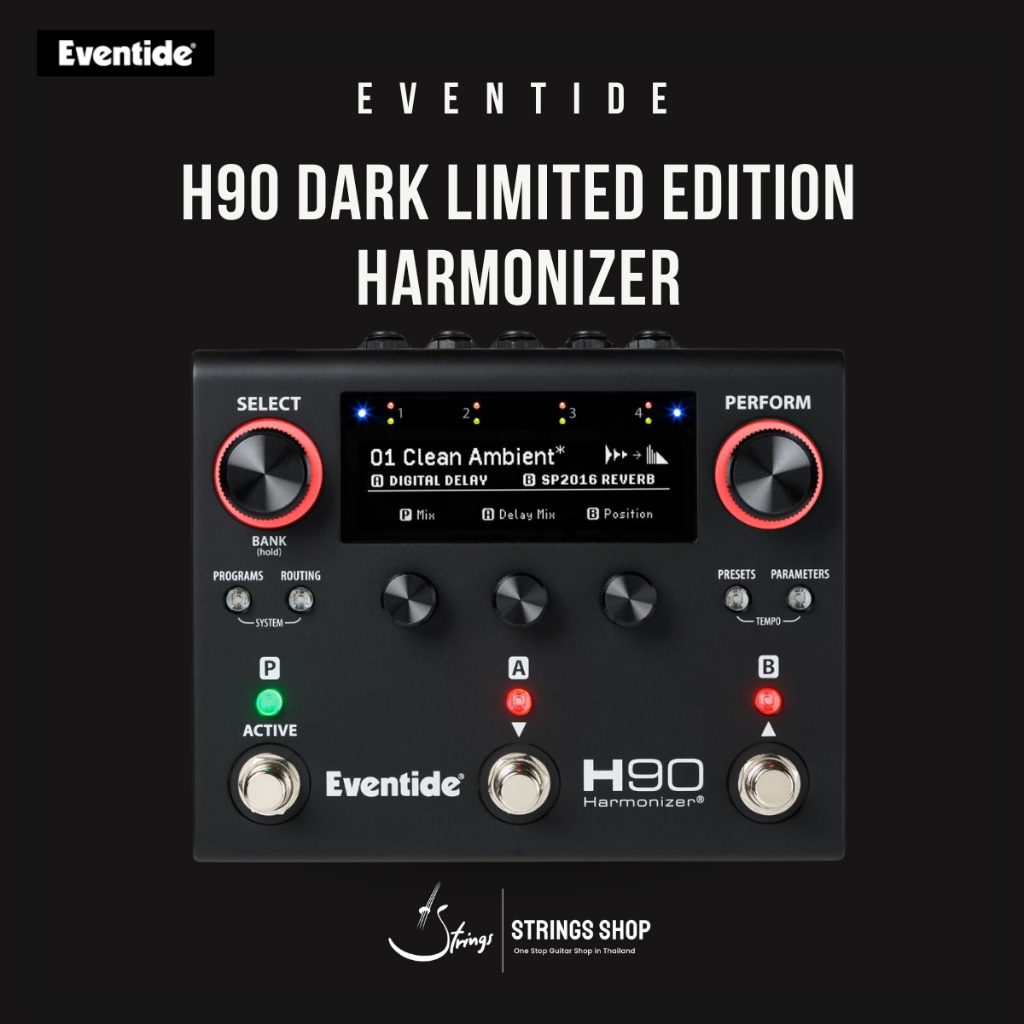 เอฟเฟคกีตาร์ Eventide H90 Harmonizer Multi-effects Pedal - Limited-edition Dark