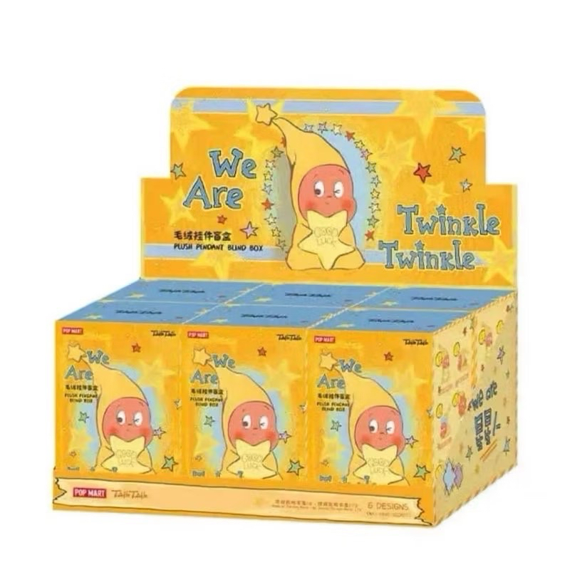 พร้อมส่ง Twinkle Twinkle พวงกุญแจห้อยกระเป๋าสุดน่ารัก สินค้าแท้100%