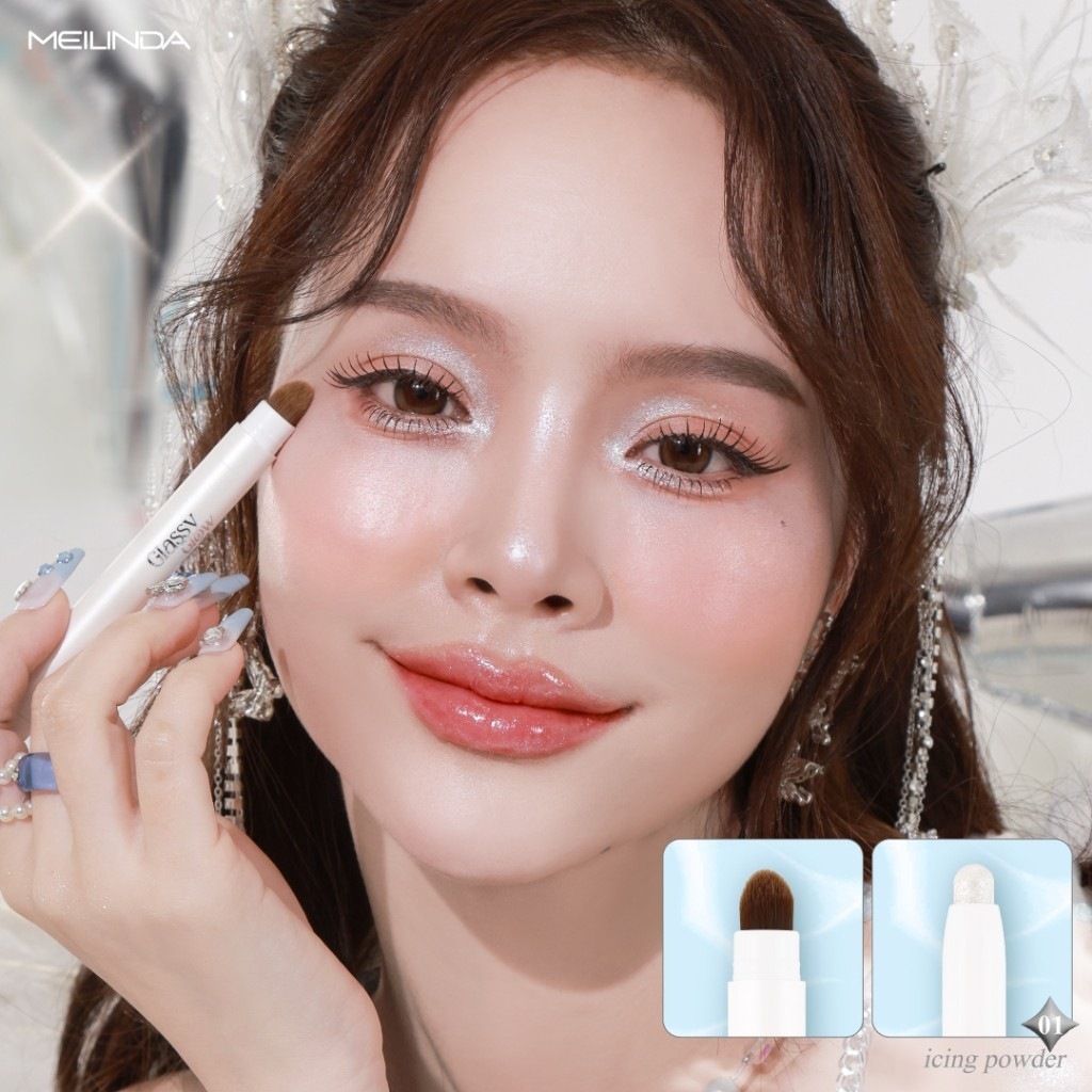 MC3132 MEILINDA Glassy Glow Shadow Stick อายแชโดว์แท่ง กลิตเตอร์ meilinda เมลินดา – โปรปัง