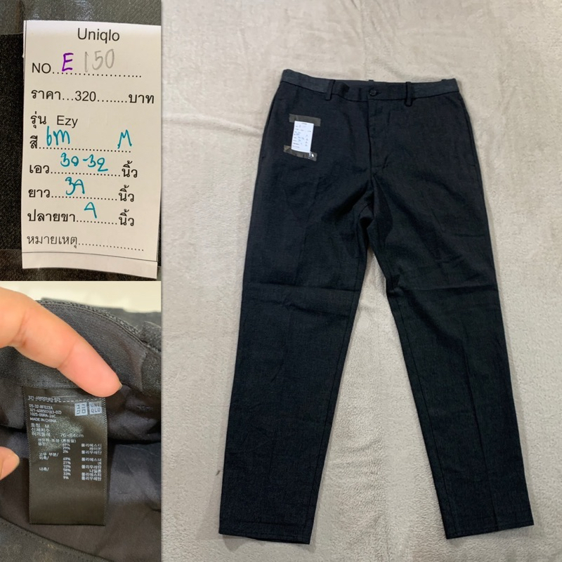 กางเกงขาเต่อ อีซี่ ใส่ทำงาน​ ใส่เรียน​ ใส่เที่ยว ค่าส่ง​ m