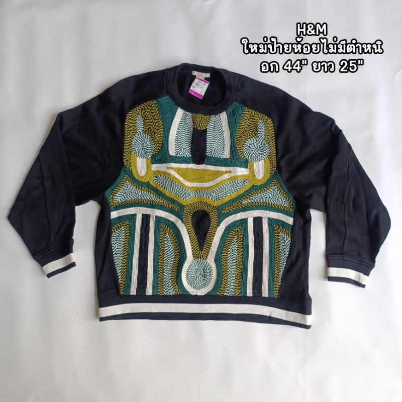 H&M sweater ใหม่ป้ายห้อย