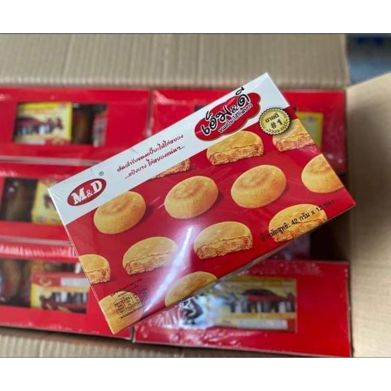 53 บาท เปี๊ยะไก่หยอง สินค้าพร้อมส่ง 1 กล่องมี 12 ชิ้น