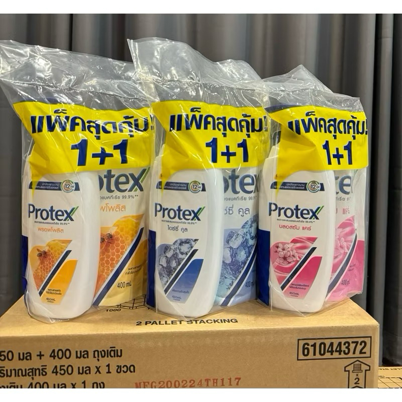 แพ็กคู่ Protex shower โพรเทคส์ ครีมอาบน้ำ เจลอาบน้ำ สบู่ ลดการสะสมของแบคทีเรีย
