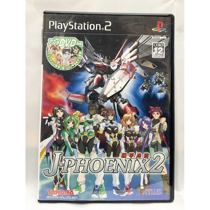 แผ่นแท้ [PS2] Kikou Heidan J-Phoenix 2 (Japan) (SLPM-65343)