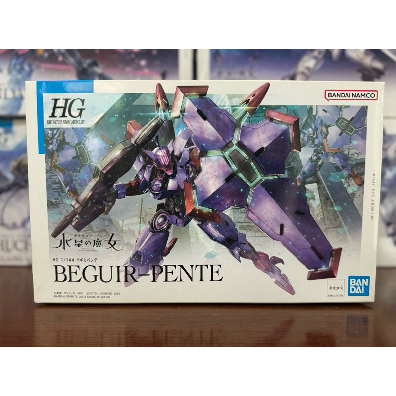 HG WFM 1/144 BEGUIR-PENTE (ของแท้)มือหนึ่ง ส่งไว