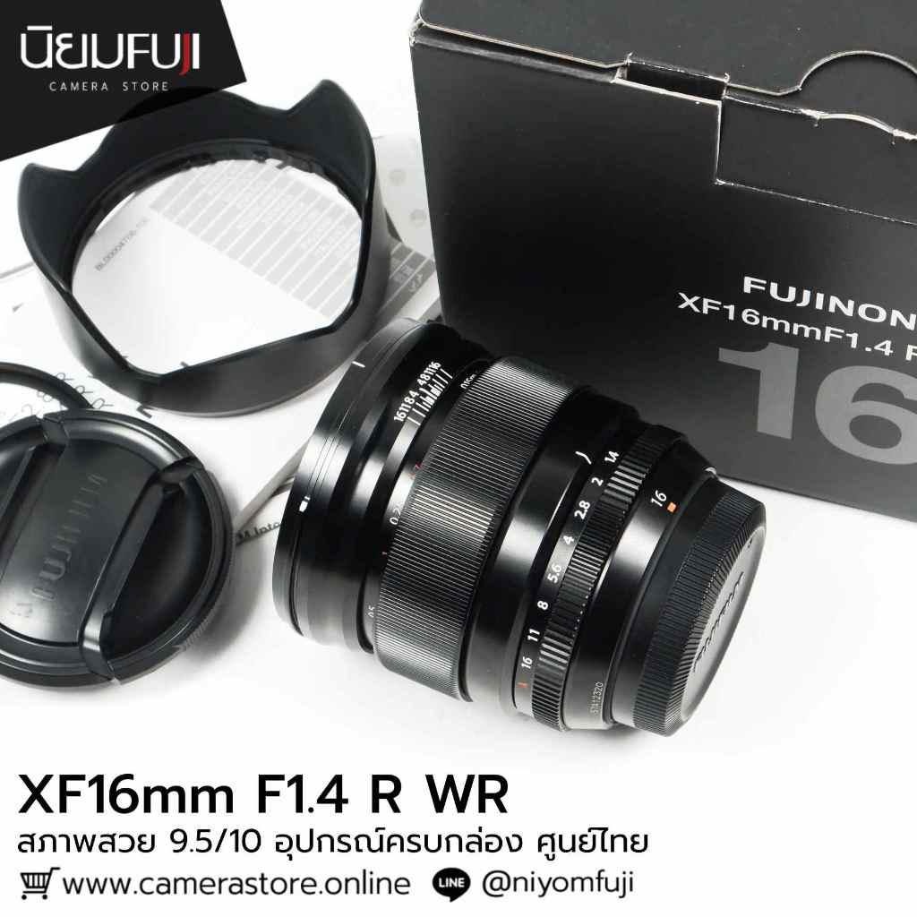 FUJINON XF16mm F1.4 ครบกล่อง