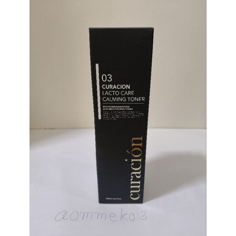 พร้อมส่ง!!! Curacion 03 Toner พร้อมบำรุงลึก